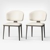 Luck Live Modern Patio Dining Chairs 2-Piece Outdoor Dining Armless Chairs Set,Off-white/Metal, which is suitable for multiple scenarios. - 2 of 4