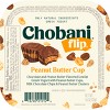 Chobani Flip Low-Fat Chocolate Peanut Butter Cup Greek Yogurt- 4.5oz - 2 of 4