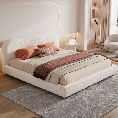 NicBex Queen/King Upholstered Bed Frame with Curve-Shaped Headboard,Platform Bed Frame with Solid Wood Slats,No Box Spring Needed,Easy Assembly,White
