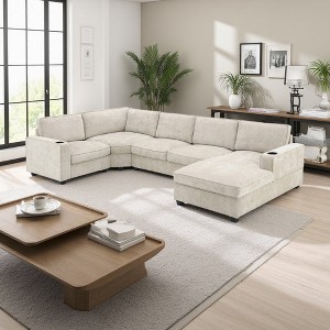 119" Chenille U-Shaped Sectional Sofa with Chaise & Cup Holders - 1 of 4