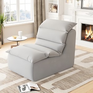 GustoWave Lazy Bean Bag Chair,  Floor Couch with High-Resilience Foam, Non-Slip Base, Beanbag Chairs for Adults, Gray - 1 of 4