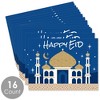 Big Dot of Happiness Eid Mubarak - Happy Eid Party Table Decorations - Ramadan Party Placemats - Set of 16 - 3 of 4