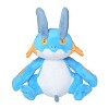 Pokemon Center: Sitting Cuties: Swampert Plush # 260 -  Generation 3 - 6 In - 2 of 3