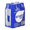 Smartwater Bottles - 6pk/16.9 fl oz - image 3 of 4