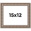 PosterPalooza | Ornate Gold Picture Frame - UV Acrylic, Backing Board, Hanging Hardware Included - 2 of 4