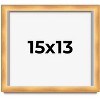 PosterPalooza | Minimalist Shadow Box Brown Picture Frame - UV Acrylic, Backing Board, Hanging Hardware - 2 of 4