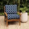 ARDEN earthFIBER Tufted Blowfill Deep Seat Set, 24 x 24, Rain-Proof, Fade Resistant, Deep Seat Bottom and Back Cushion for Chair, Sofa - 2 of 4