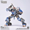 AAG-01 Thunder Knight Killian | ARCHECORE: Arena of the Ancient God Action figures - 3 of 4