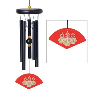 Woodstock Wind Chimes Signature Collection  Passport Chime - 1 of 4