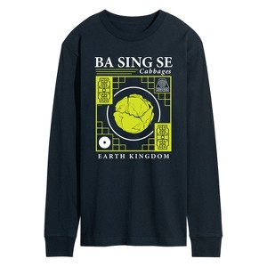 Men's - Avatar: The Last Airbender - Ba Sing Se Cabbages Long Sleeve Graphic T-Shirt - 1 of 4