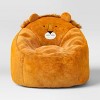Kids' Lion Bean Bag Brown - Pillowfort™: Upholstered Chair for Kids 3-9, Indoor Animal Pattern, Polystyrene Beads - 3 of 4