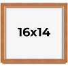 PosterPalooza | Classic Brown Picture Frame - UV Acrylic, Backing Board, Hanging Hardware Included - 2 of 4