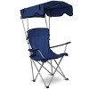 Racxily Foldable Beach Canopy Chair Sun Protection Camping Lawn Canopy Chair 330LBS Load Folding Seat - 2 of 4