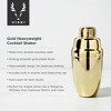 Viski Copper Heavyweight Cocktail Shaker,16.5 oz - 2 of 4