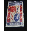 Peacemaker TV Series Peacemaker vs The Butterflies Adult Black Pajama Pants - 2 of 4