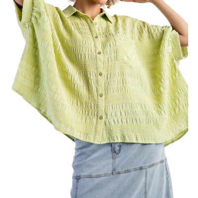 Women's The Textured Oversized Shirt - PLUS - Easel