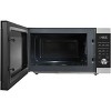 Galanz Microwave Oven ExpressWave with Patented Inverter Technology - 2 of 4
