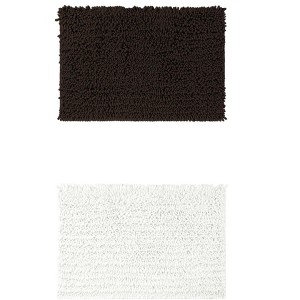 Unique Bargains Plain Chenille Non-Slip Washable Soft Home Decor Bathroom Mats 2 Pcs - 1 of 4