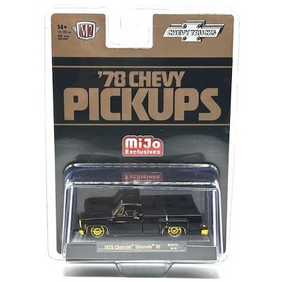 M2 Machines Chase 1978 Chevy Silverado Super 30 Dually Squarebody Hobby