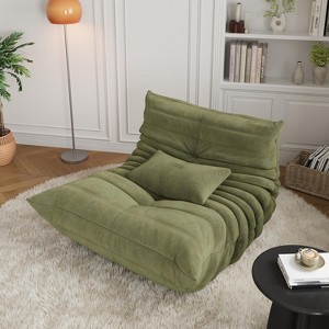 Bean Bag Chairs for Adults, Memory Foam Couch Single Sofa Chair with Suede-Like Fabric - 1 of 4