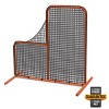 Champro Brute Pitcher's Safety Screen (7' x 7') - 2 of 2