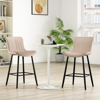 Sapphtopaz Modern Bar Stools Set of 2 with PU Tufted Backrest Upholstered Dining Chairs with Metal Legs & Footrest Barstools for Kitchen Island