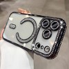 HTUTWOO for iPhone 17/Air/Pro/Max Magnetic Glitter Case, Clear Sparkle Diamond Camera Protection Phone Cover, Built-in Lens Protector - 3 of 4