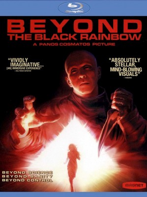 Beyond the Black Rainbow (Blu-ray)(2012)