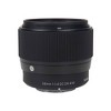 Sigma 56mm f/1.4 DC DN Contemporary Lens (FUJIFILM X) with Vivitar UV 55MM Filter - 3 of 4