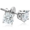 Pompeii3 1ct 14K White Round Cut Studs Earrings Screw Back - 2 of 4