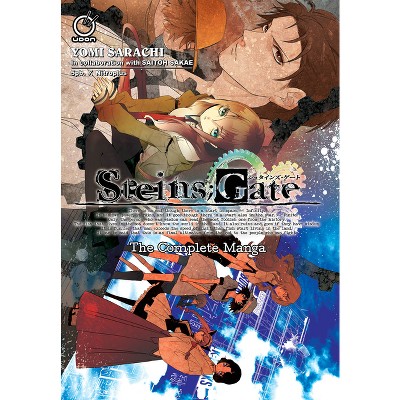 Steins;gate: The Complete Manga - By Nitroplus & 5pb (paperback