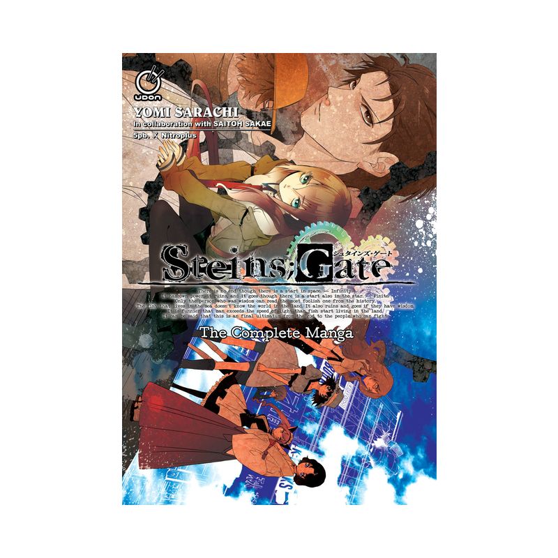 Steins;gate: The Complete Manga - by  Nitroplus & 5pb (Paperback), 1 of 2