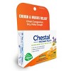 Chestal Pellets 2 MDT by Boiron Homeopathic Medicine For Cough & Mucus Relief  -  2 Tubes Pellet - 4 of 4