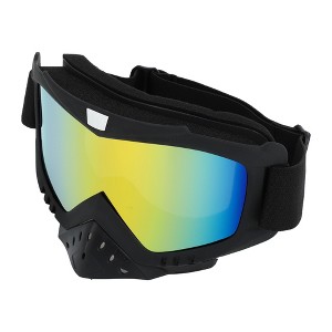 Unique Bargains Durable Motorcycle Sunglasses Dimmable UV Protection Matte TPU 1PC - 1 of 4