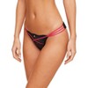 Adore Me Women's Suki Bikini Panty - 2 of 4