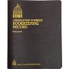 Dome Bookkeeping Record Brown Vinyl Cover 128 Pages 8 1/2 x 11 Pages 600 - 4 of 4