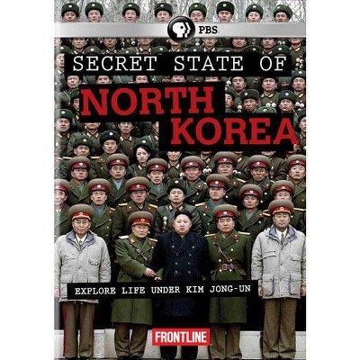 Frontline: Secret State of North Korea (DVD)(2014)