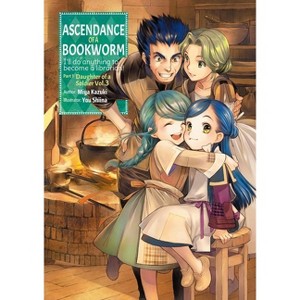 Ascendance of a Bookworm: Part 1 Volume 3 (Light Novel) - (Ascendance of a Bookworm (Light Novel)) by  Miya Kazuki (Paperback) - 1 of 1