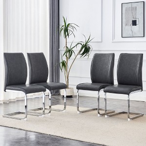 SEVOBAL Dining Chairs Set of 4 High Resilience Luxury PU Material Simple Arch Chair with Arched Metal Silver Leg, Dark Gray, 17.3"*21.6"*39" - 1 of 4