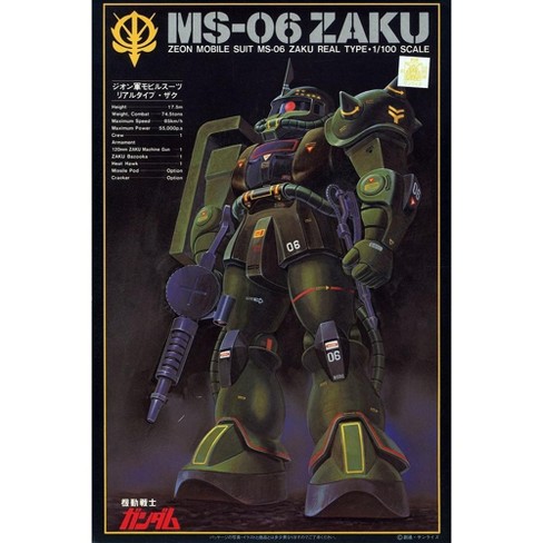 Gundam Universe - Oz-00ms2 Tallgeese Ii mobile Suit Gundam Wing Action  Figure : Target