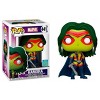 Funko POP! Marvel: Gamora #441 - 2019 SDCC Shared Exclusive - 4 of 4