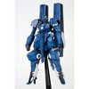 Kotobukiya - Kotobukiya - Linebarrels of Iron - Vardant Model Kit - 2 of 4