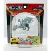 Takara Tomy Pokemon Monster Collection Moncolle ML-24 Kyurem Figure - 3 of 3