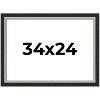 PosterPalooza | Embellished Black Picture Frame - UV Acrylic, Backing Board, Hanging Hardware Included - 2 of 4