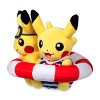 Pokemon Center Pikachu Celebrations: Sailor Pikachu Poké Plush - 7 in - 2 of 2