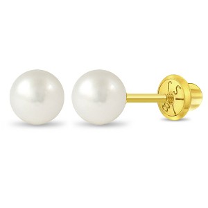 Girls' Classic Freshwater Cultured Pearl Screw Back 18k Gold Earrings - In Season Jewelry - 1 of 4
