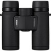 Nikon 10x30 Monarch M7 Binoculars - 2 of 4