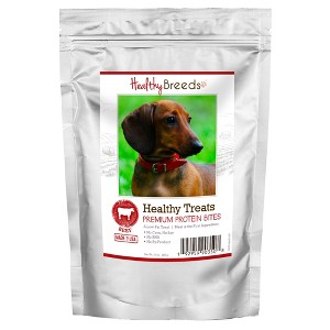 Healthy Breeds Healthy Treats Premium Protein Bites Beef Dog Treats - 1 of 3
