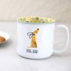 Pavilion Gift Company - Dog Dad - 18 oz Mug - Drinkware - 2 of 4