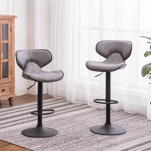 DOMETOUR Adjustable Swivel Barstool with Chrome Base Set of 2 - 1 of 4